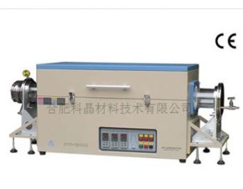 石墨烯生长炉 OTF-1200X-III-D5-4