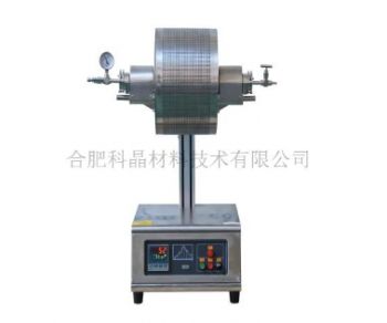700℃小型多工位管式炉 GSL-1600X-VT60