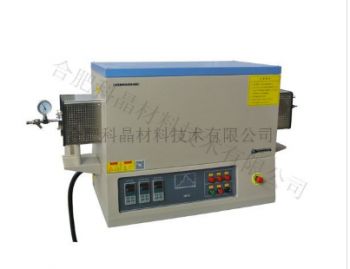 1600℃三温区管式炉--GSL-1600X-III