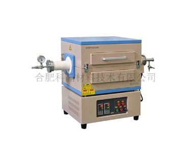 1500℃双温区管式炉 OTF-1500X-II