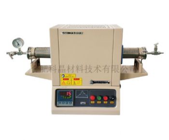1500℃小型管式炉(带真空法兰，可用于2或3英寸刚玉管) GSL-1500X
