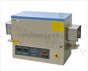 1600℃双温区开启式管式炉GSL-1600X-II