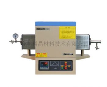 GSL-1800X-S 1800℃小型真空管式炉(60mm管径)