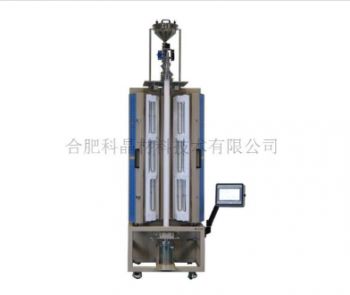 1700℃立式3温区粉体球化炉 OTF-1700X-III-VT-AF