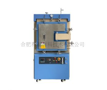 1700℃落地式气氛控制箱式炉AC-1700X-80