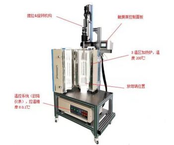VTF-1200X-III-TSSG三温区顶部籽晶助溶剂法（TSSG）单晶生长炉