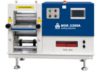 MSK-2300A液压平衡电动对辊机