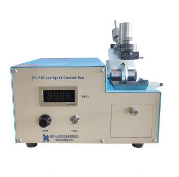 SYJ-160低速金刚石切割机