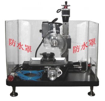 防水罩