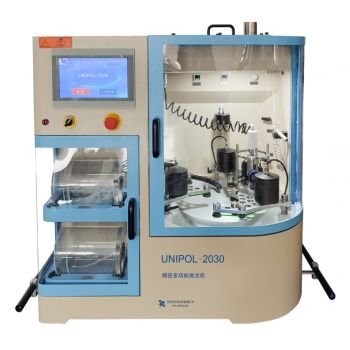 UNIPOL-2030型精密多功能研磨抛光机