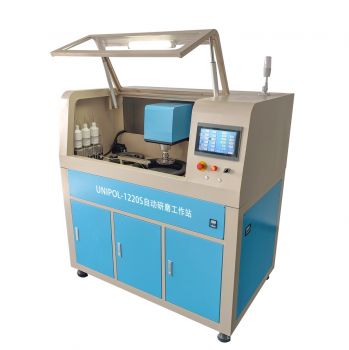 UNIPOL-1220S自动研磨工作站